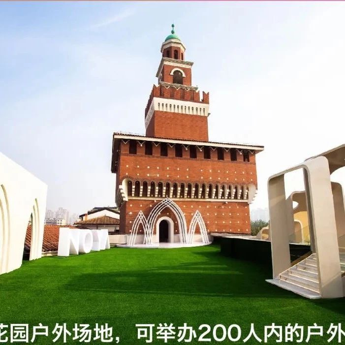 天津婚礼堂，寻求转让！