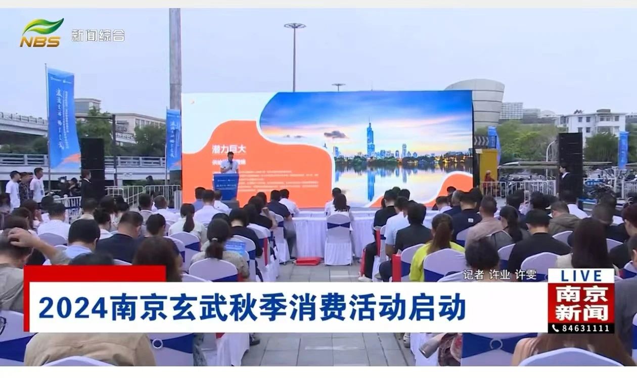 政府高度重视！发展婚庆产业