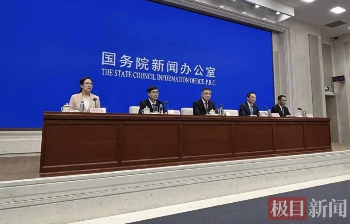 国家婚礼补贴，来了！