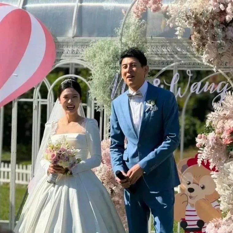 女排名将王梦洁大婚！