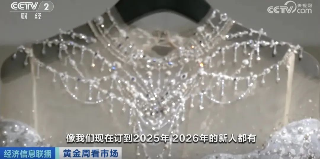 一天赶6?。≌雠笥讶Χ荚诮峄??