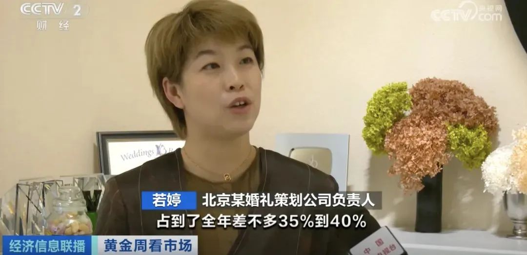 一天赶6?。≌雠笥讶Χ荚诮峄??
