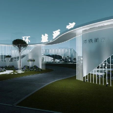 婚礼堂热潮下，传统酒店的转型机遇与挑战