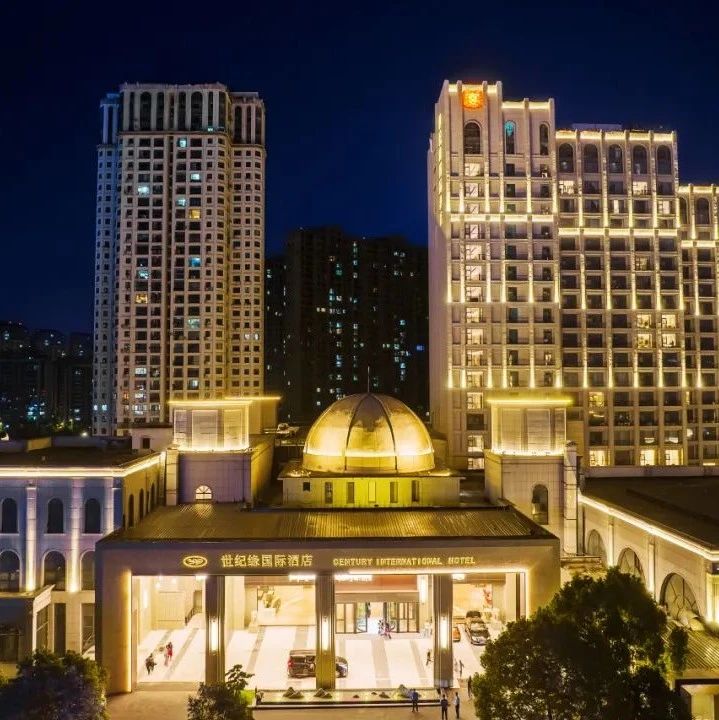 婚礼堂招聘：世纪缘酒店集团9大管理岗，等你来！