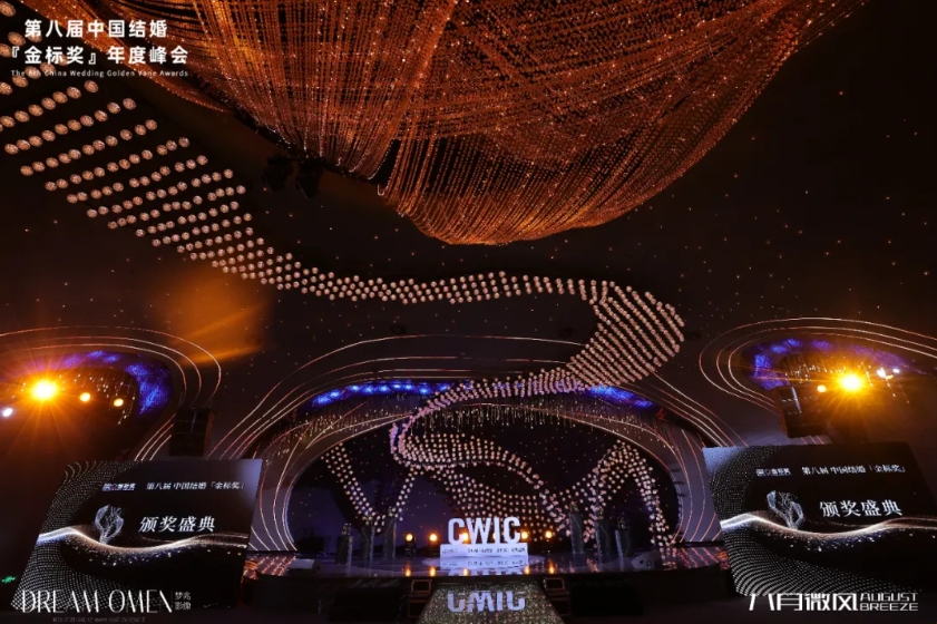 倒计时6天！2024『金标奖』申报即将结束