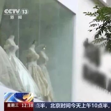 擅用消费者婚纱照打广告？侵权！