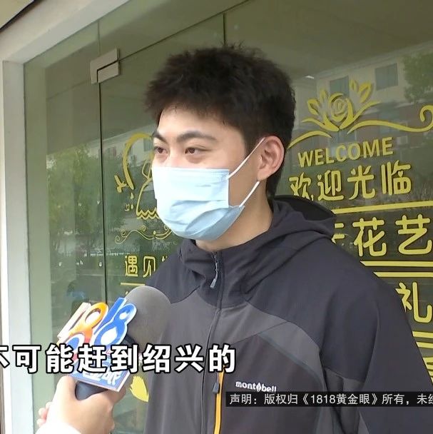 婚车提前计时，导致额外超时费！