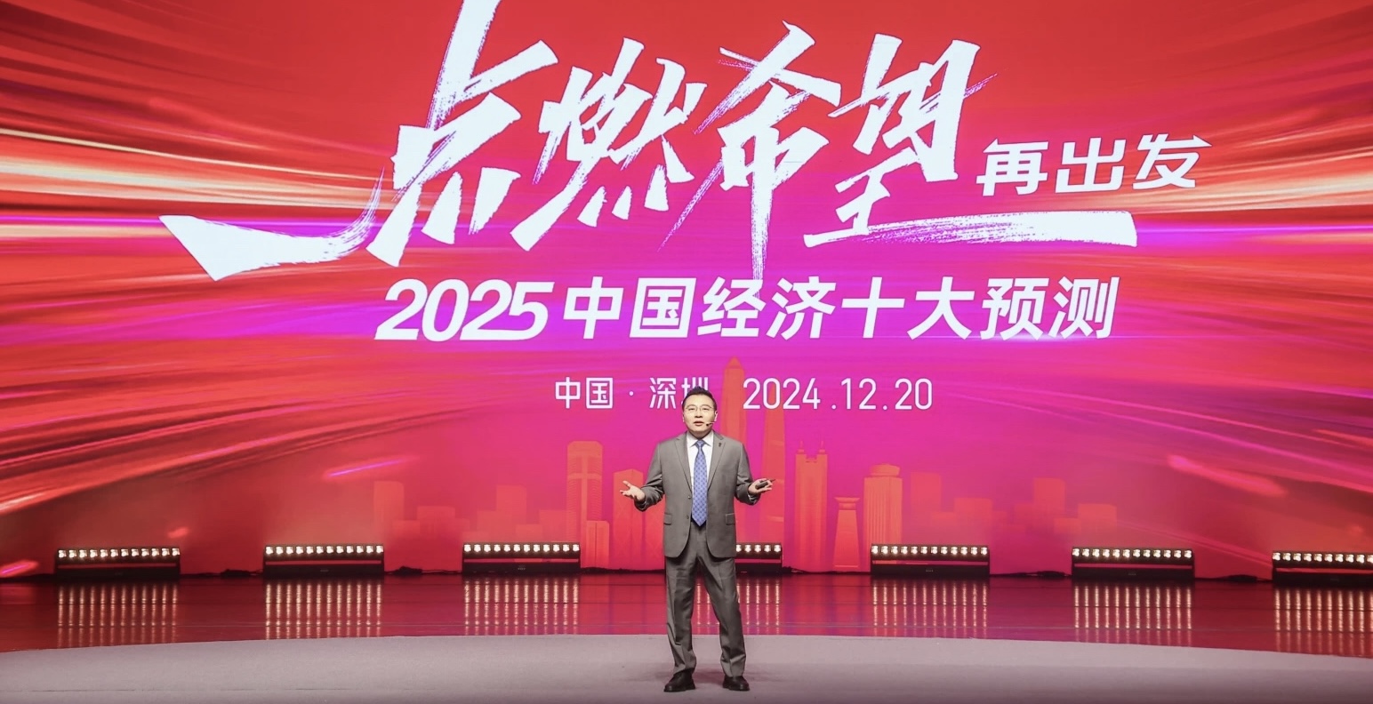 2025中国婚礼宴会趋势预测！