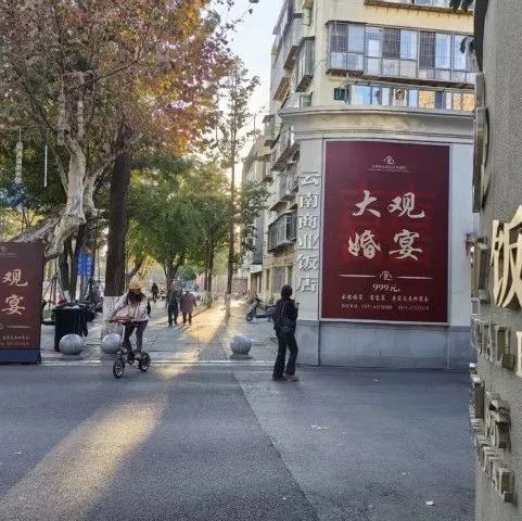 索赔500万元！这家婚礼堂状告两家国企