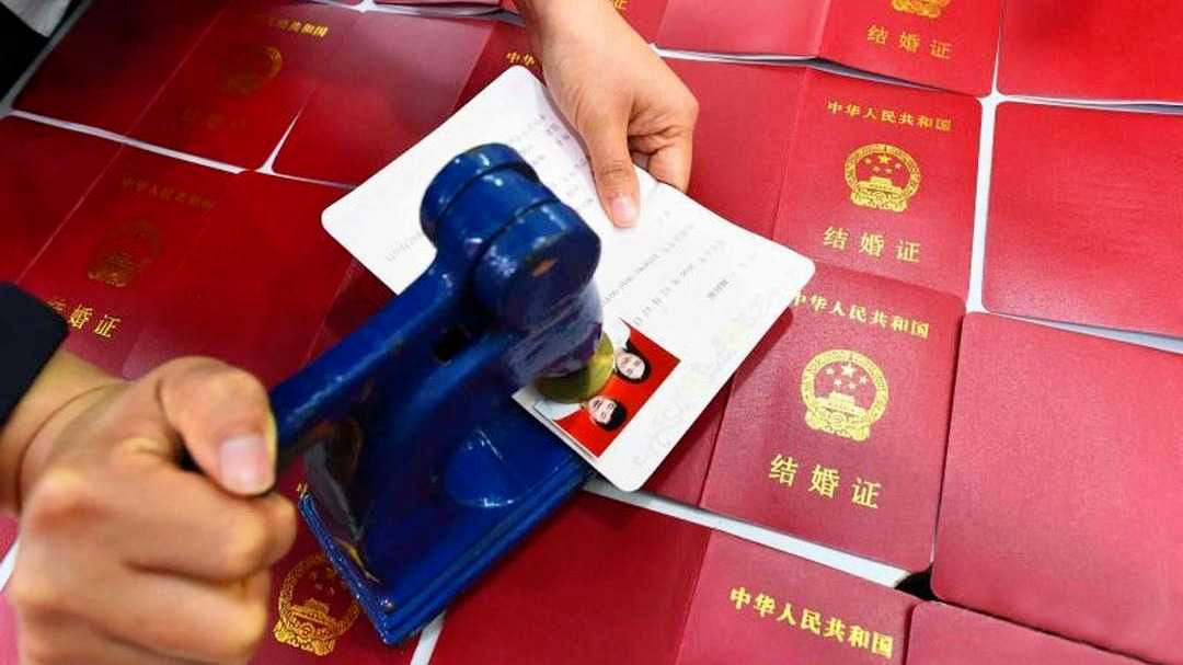 全国多地开始奖励结婚！