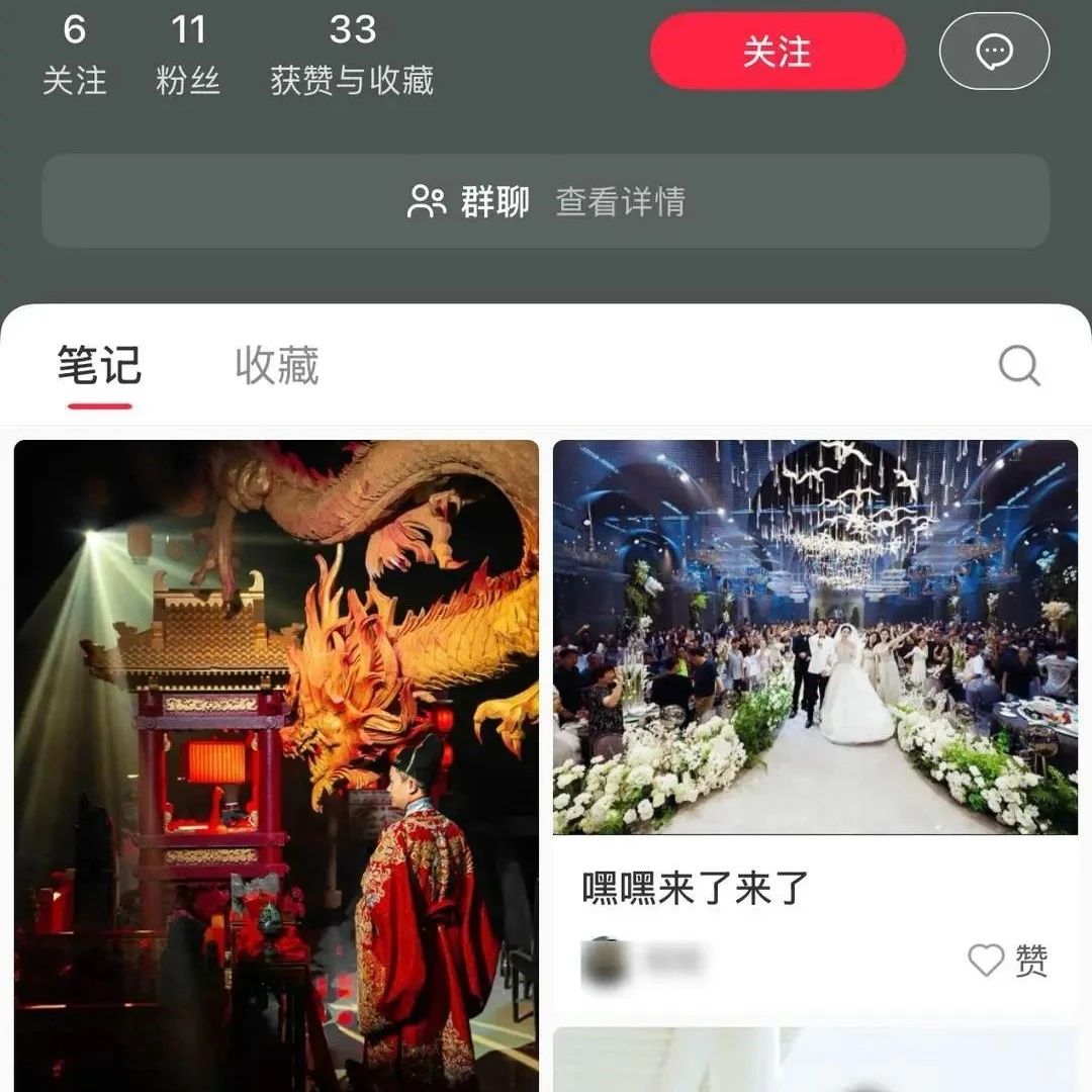 近日，林女士被约定好的摄影师在婚礼当天“放鸽子”，事后发现其发布的“作品”均为盗图，行业标准有待完善。