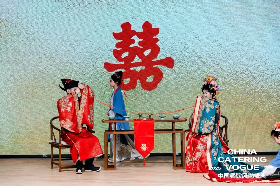 震撼！3场大秀！文化礼宴2.0赏鉴会呈现