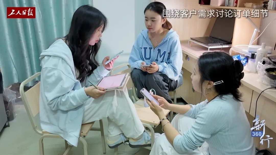 29万人涌入赛道！职业伴娘如何撬动婚庆新蓝海？