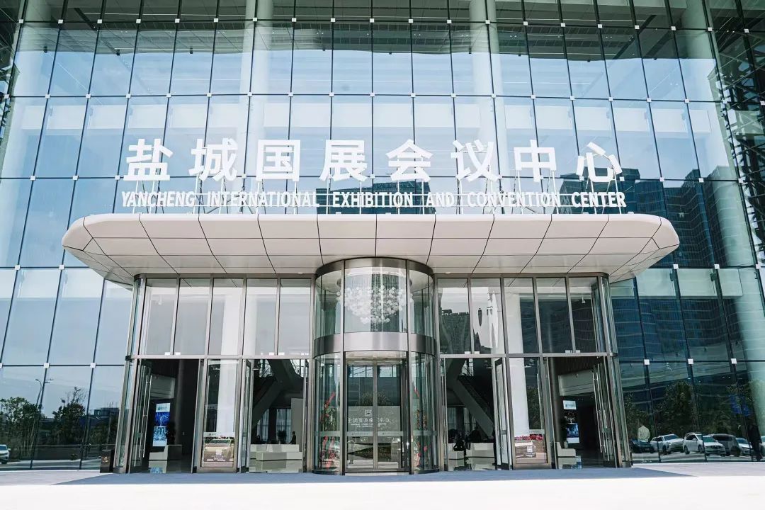 盐城国展会议中心宴会新地标，华彩启幕！