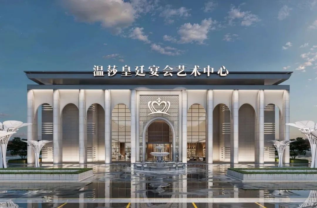 2万平沉浸式婚宴空间，携6大主题宴会厅璀璨亮相，打造徐州婚宴酒店新地标！