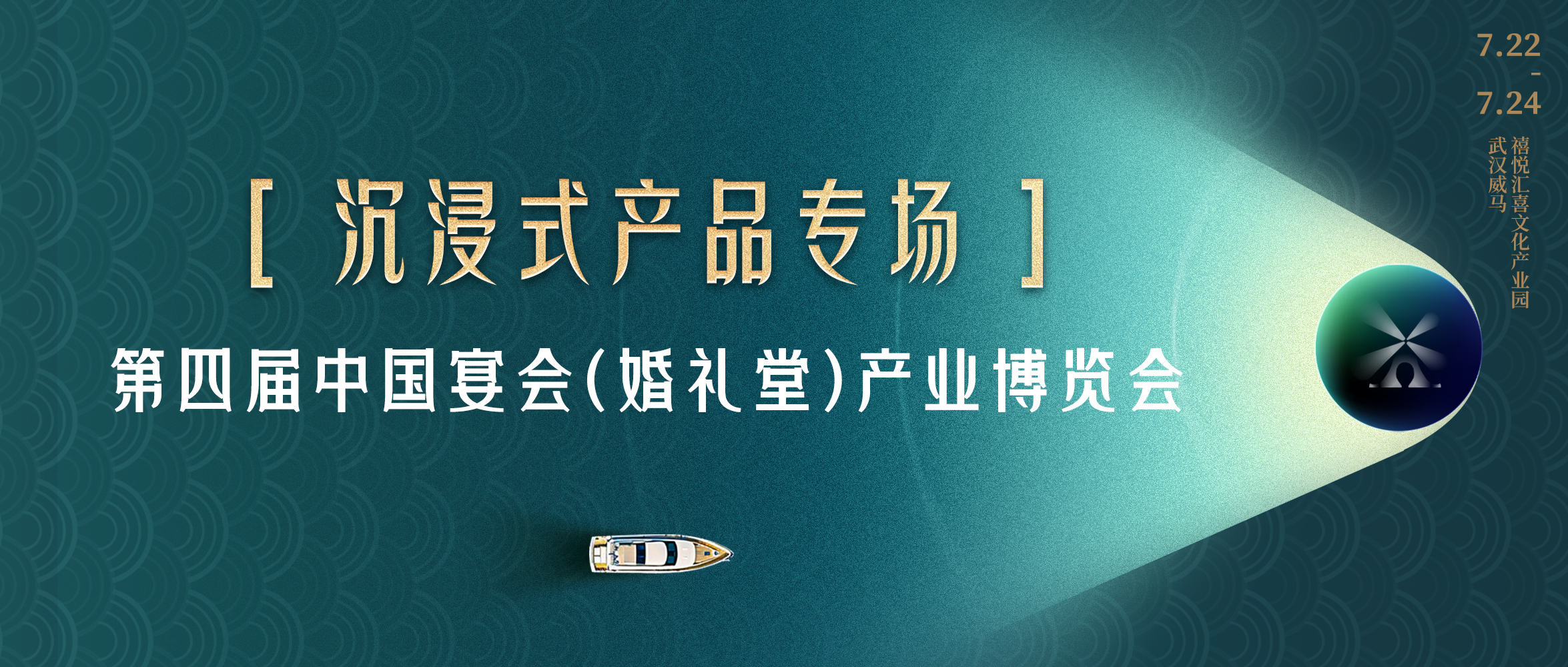 布局与下一代消费者对话的产品?。谒慕煅缁峄槔裉貌├阑?>
                                        </a>

                                    </div>
                                    <div   id=