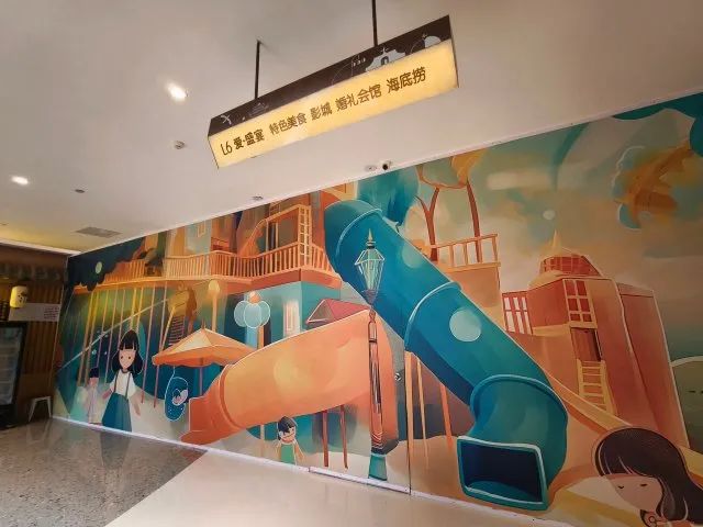 又一知名婚礼堂关门！
