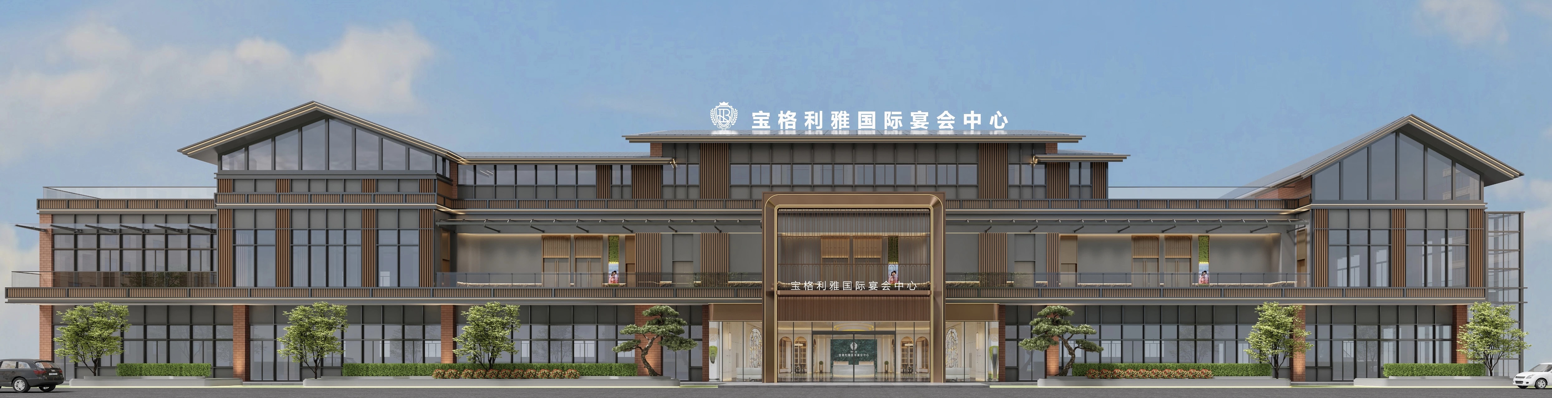 8500㎡，壕掷半个亿 ！四川绵阳高端宴会新地标【宝格利雅】
