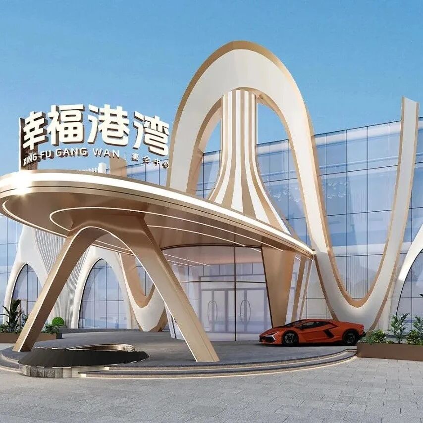独栋地标！郑州一站式婚礼堂【幸福港湾】